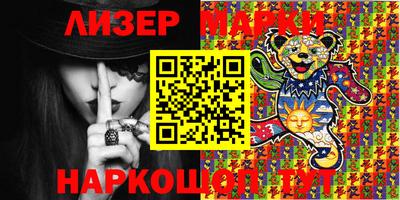 круглые Новодвинск
