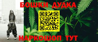 круглые Новодвинск