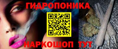 круглые Новодвинск
