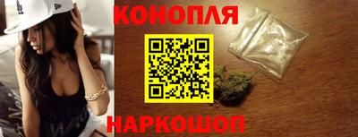 круглые Новодвинск