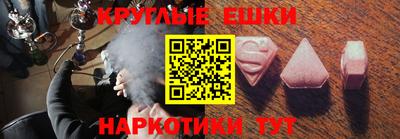 МДПВ Нальчик