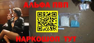 круглые Новодвинск
