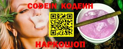 ешки Новозыбков