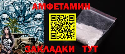 круглые Новодвинск