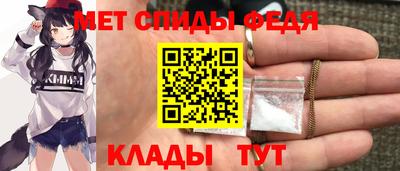 ешки Новозыбков