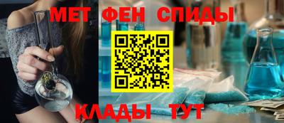 круглые Новодвинск