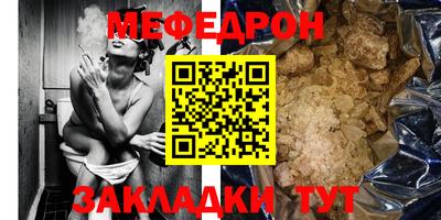 круглые Новодвинск